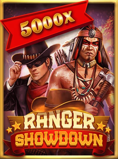 Live game show cover